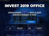 INVEST 2019 OFFICE -   ,    02.04.2019 .  (invest-office.top)