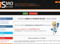 invite.smoservice.ru :    .  SMM   