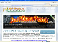 jbp-project.ru : JustBeenPaid -   