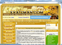 kraizman.com :  Webmoney     , Yandex, PayPal,  VISA  Payoneer,   WMZ  