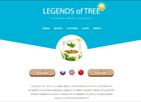legendsoftree.com : Legends of Tree -      .    .     .