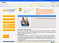 lendcredit.ru : LendCredit -   webmoney,  ,  