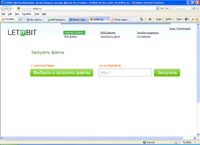 Letitbit  ,     c letitbit (letitbit.ru)