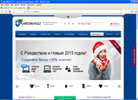 lh-broker.ru : Larson&Holz IT Ltd -      CFDs