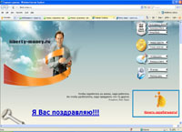 liberty-money.ru : Liberty-Money -      