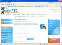 lmptc.ru : LmPTC -    !     