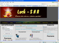 luck-sar.ru : Luck-Sar -   