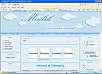 mailik.net.ru : Mailik.net.ru-    Web-