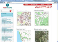 mapsshop.ru : GPS     -  , ,      gps