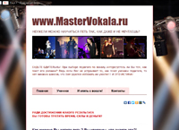 mastervokala.ru :   .    .     