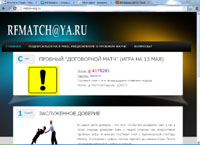 matchi-dog.ru : MatchiDog -  ,     .
