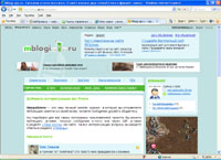 Mblogi.qip.ru    --.      ! (mblogi.qip.ru)