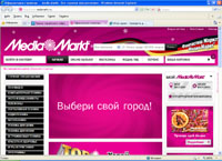 mediamarkt.ru :  Media Markt            