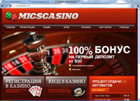 micscasino.com :  