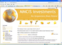 mmcis-investments.ru :   MMCIS investments