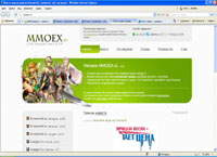 mmoex.ru : MMOEX -    Overworld, Lostworld, 2, 