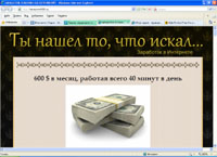 moneywork999.ru :     