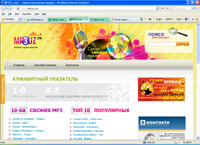 mp3uz.com : MP3UZ.com    