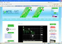 mts-mc.com : MTS-MC -      