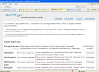 multibloger.ru : MultiBloger -  ,  