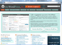 mywordpress.ru : myWordPress -   WordPress,  1  WordPress   |     