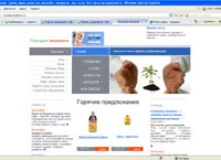 narodna-medicina.ru :   -   