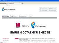 ncc-volga.ru :       