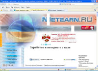 netearn.ru :     .     . -, , SOFT -  !
