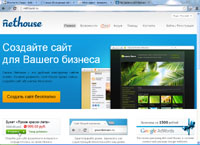 nethouse.ru : Nethouse -  ,  ,      -   . , , .