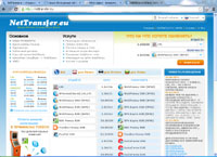 nettransfer.eu : NetTransfer -    WebMoney  ,   