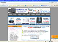 NevoHosting - Web Hosting,  ,   (nevohosting.com)