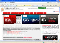 nodepositbonus.ru :    PokerStars |  - $1000