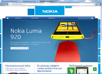 nokia.com : Nokia -    