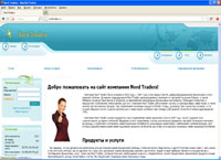 nordtraders.ru : Nord Traders -    (HYIP)