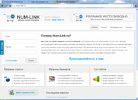 num-link.ru : Num-Link -     .    ?      ?    Num-Link!
