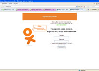 odkl-ok.web44.net :  OK  .Ru