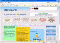 omux.ru : Omux.ru -  .   10   0.2 WMR  