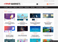 php-market.ru :     .    , , HYIP, MLM, ,  ,     