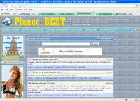 Planet Best -     ., .  (planet-best.ru)