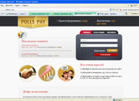 pollspay.com : Polls Pay -   