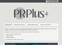 pr-plus.net : Pr Plus Studio -      