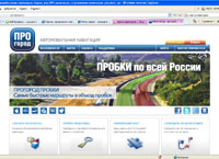 pro-gorod.ru :  -      GPS  