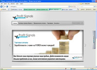 profit-signals.ru : Profit Signals - ,  , mt4,  
