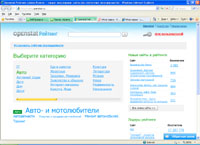 rating.openstat.ru : Openstat        ()