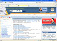 reshaem.net :    , ,   . .   .   