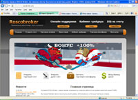 roscobroker.com :   ROSCO Broker       
