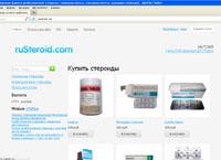rusteroid.com : Rusteroid -    ,  