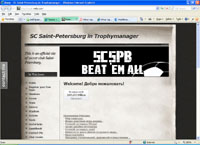scspb.webs.com : Home - SC Saint-Petersburg in Trophymanager