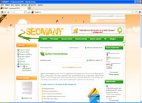 seomany.ru : SeoMany -  CAP
