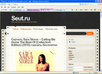 Seut.ru - , , , ,  (seut.ru)
